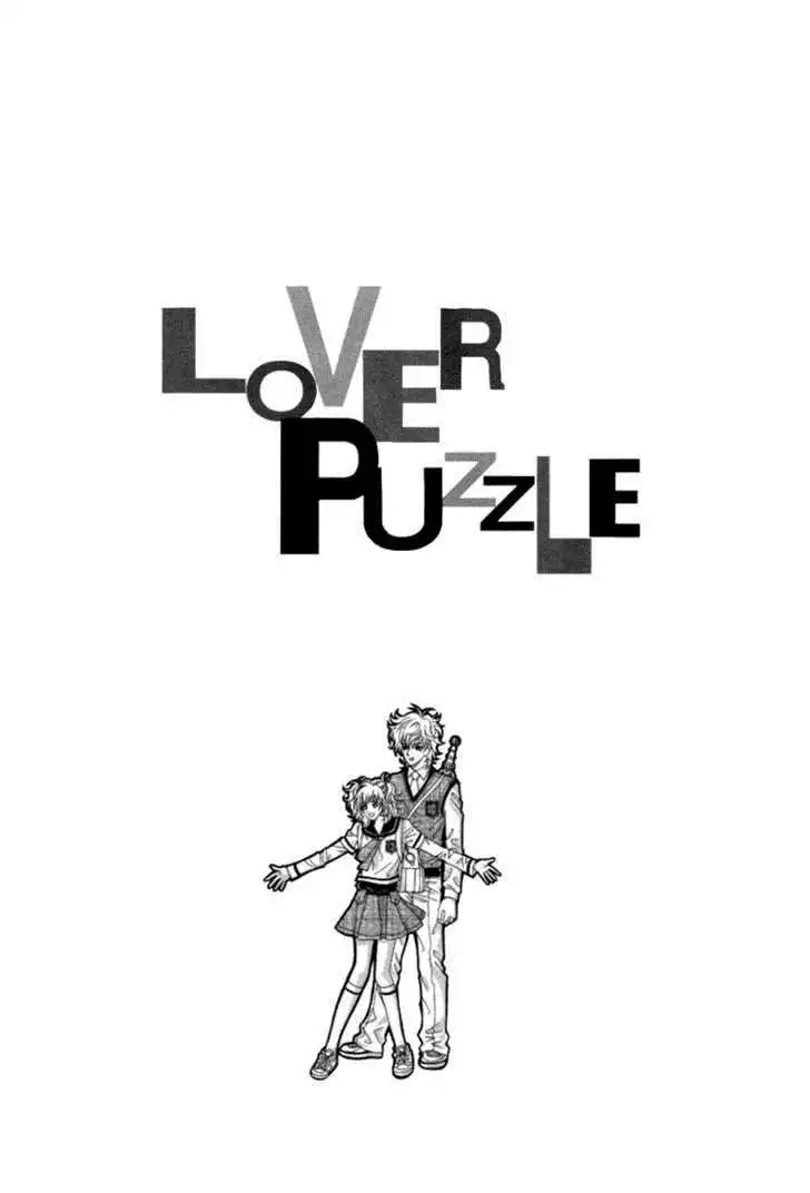 Lover Puzzle Chapter 13 3